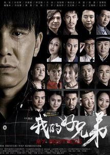 大咖电影在线视频,探索影视世界的璀璨星辰