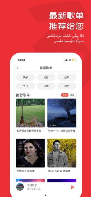 维族在线视频网站,探索维族在线视频网站的魅力之旅