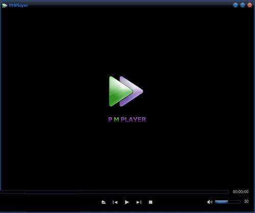 有没有在线视频播放器的,畅享云端观影新体验