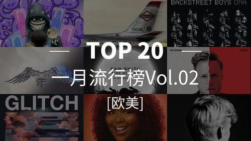 欧美成品在线视频观看,一网打尽热门影视佳作