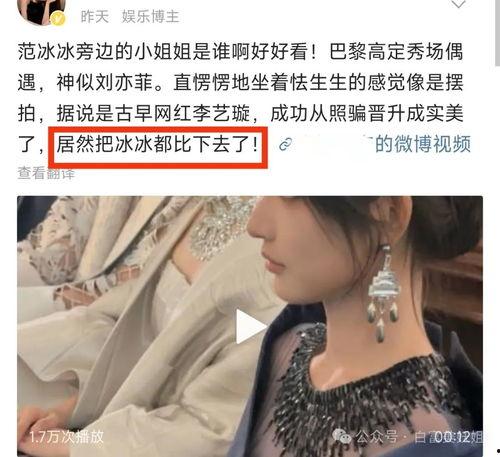 狼友bb在线视频,揭秘在线视频中的狼性魅力