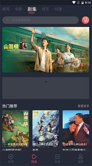 蜜芽在线视频发布,探索虚拟娱乐新境界