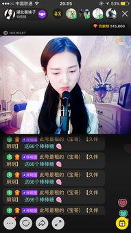 直播湖北在线视频,全景展现荆楚大地魅力瞬间